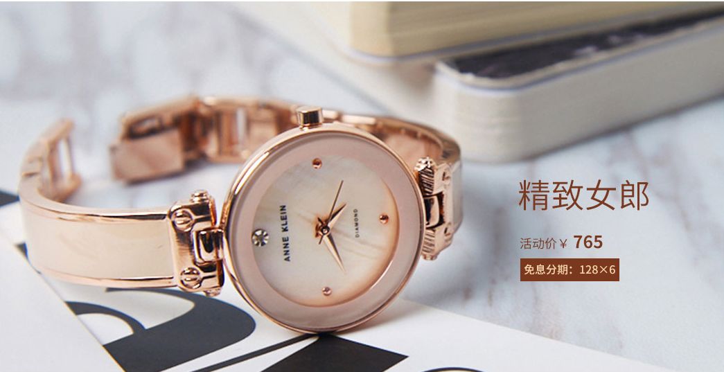 手表不止DW，9個淘寶就能買到的千元手表品牌