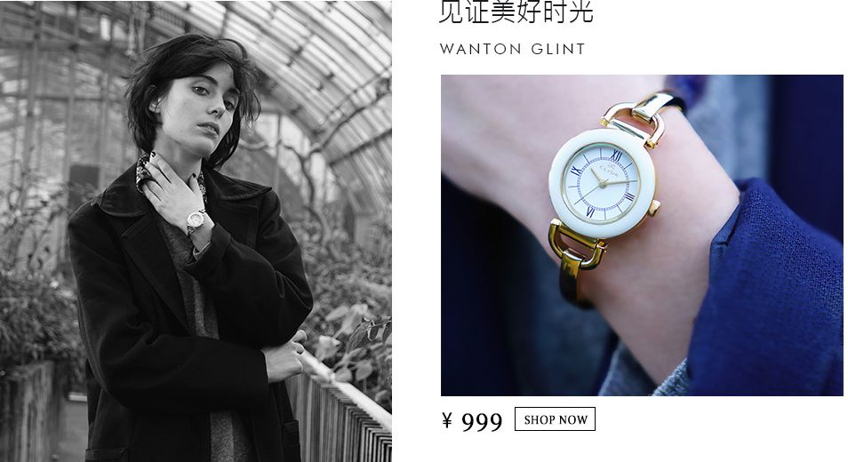 手表不止DW，9個淘寶就能買到的千元手表品牌